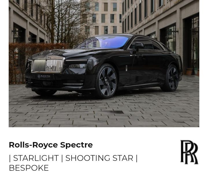 Rolls-Royce spectre - Image 7